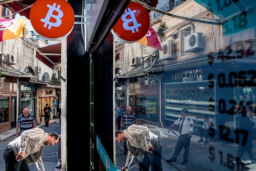 El bitcoin supera los 38.500 dólares y se apunta un nuevo máximo histórico