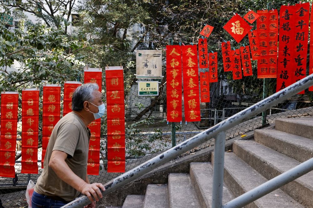 Hong Kong cambia el plan de estudios para crear «sensación de pertenencia a China»