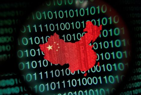 La era china