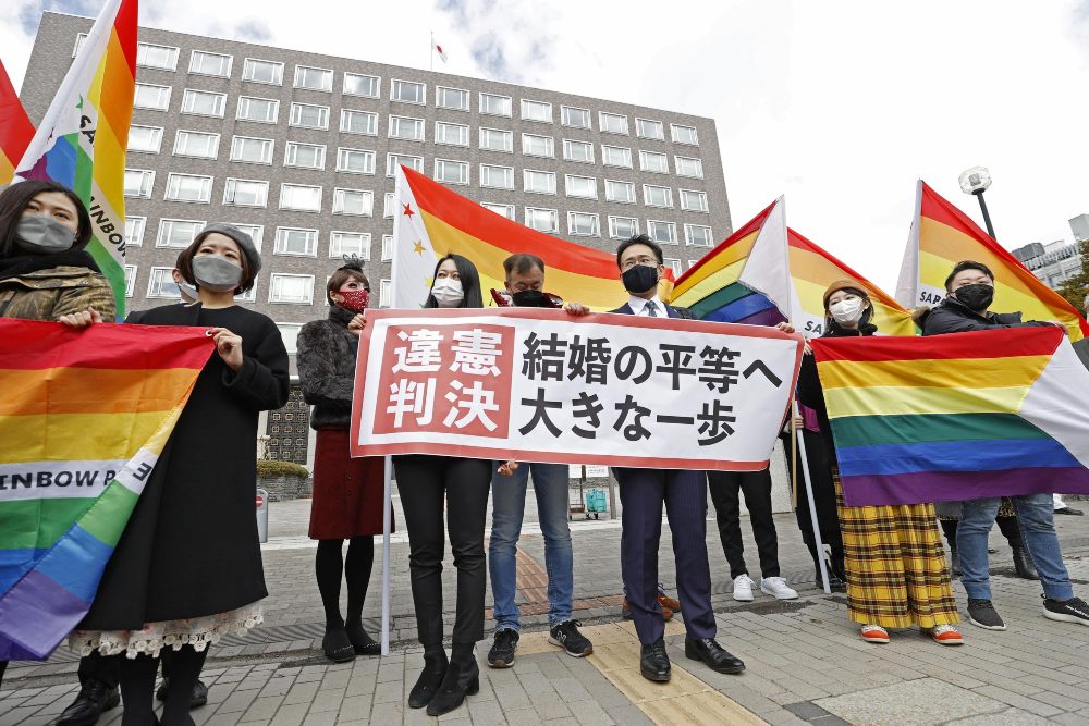 Un tribunal declara inconstitucional el rechazo de Japón al matrimonio homosexual