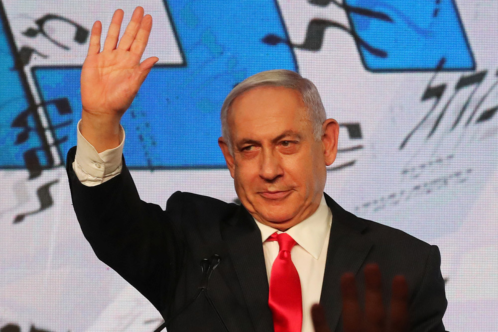Netanyahu no suma mayoría para formar Gobierno con el 99,5% contabilizado