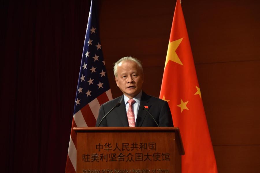 China, ante su primera reunión en la era Biden: "No tenemos unas expectativas demasiado altas"