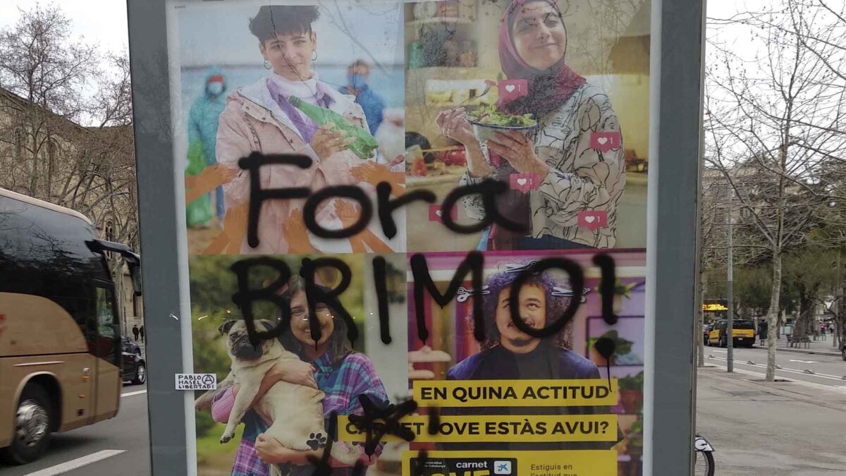 Autocomplacencia juvenil