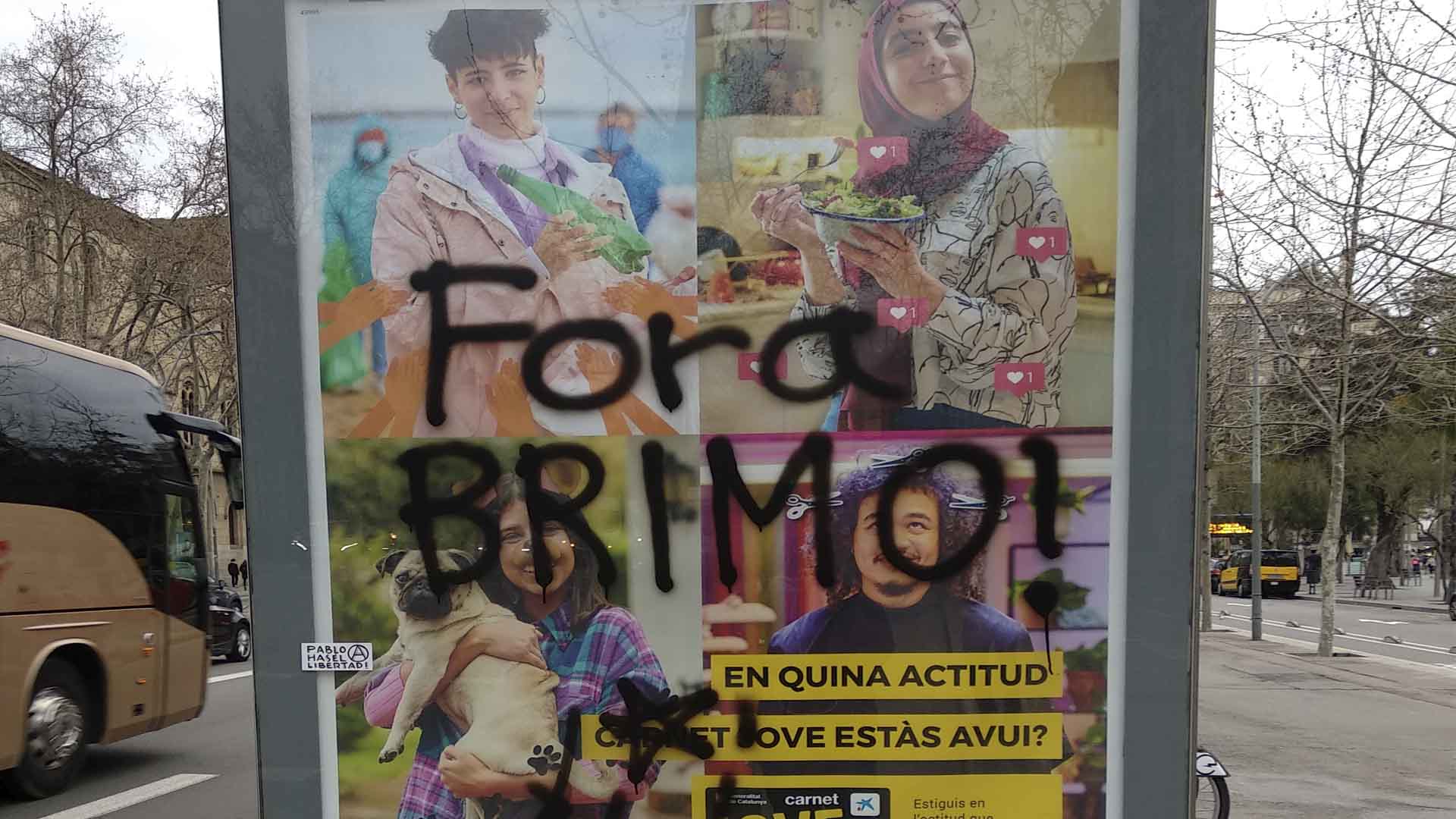 Autocomplacencia juvenil