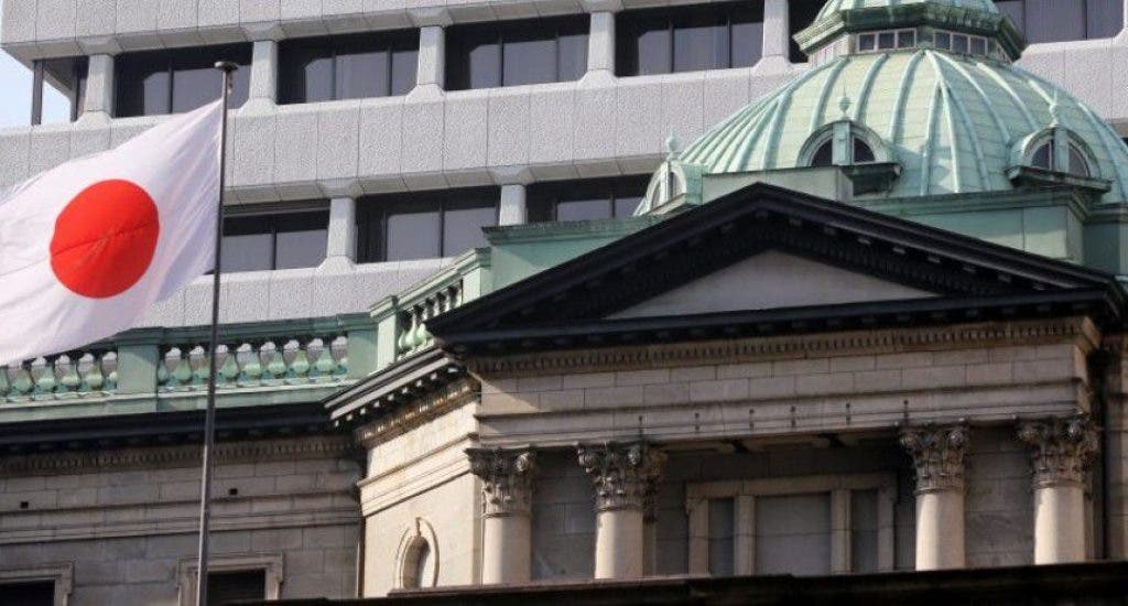 El Banco de Japón comienza a probar una divisa digital experimental