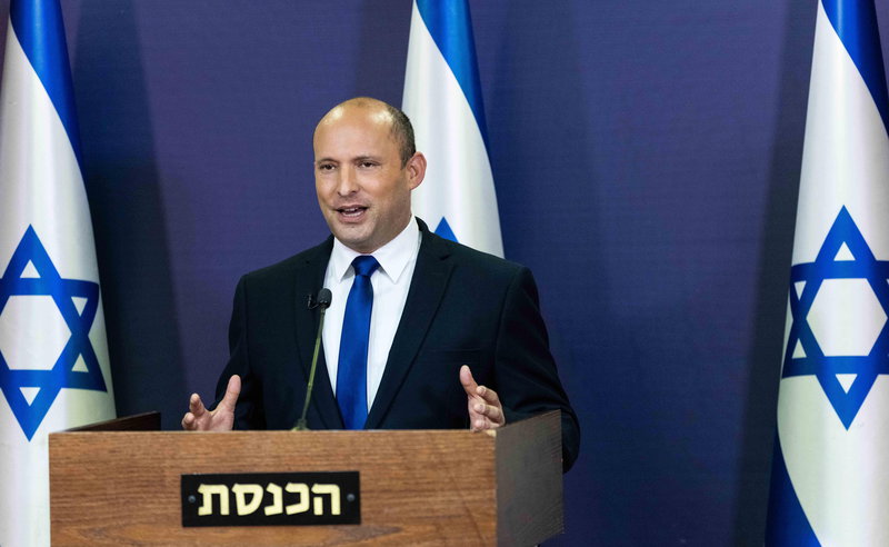 La oposición israelí perfila los últimos detalles del "gobierno del cambio"