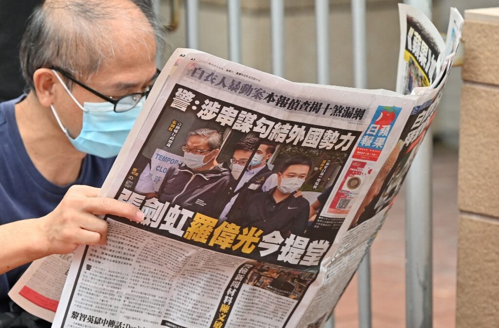 ‘Apple Daily’, último diario opositor en Hong Kong, cierra por las presiones políticas