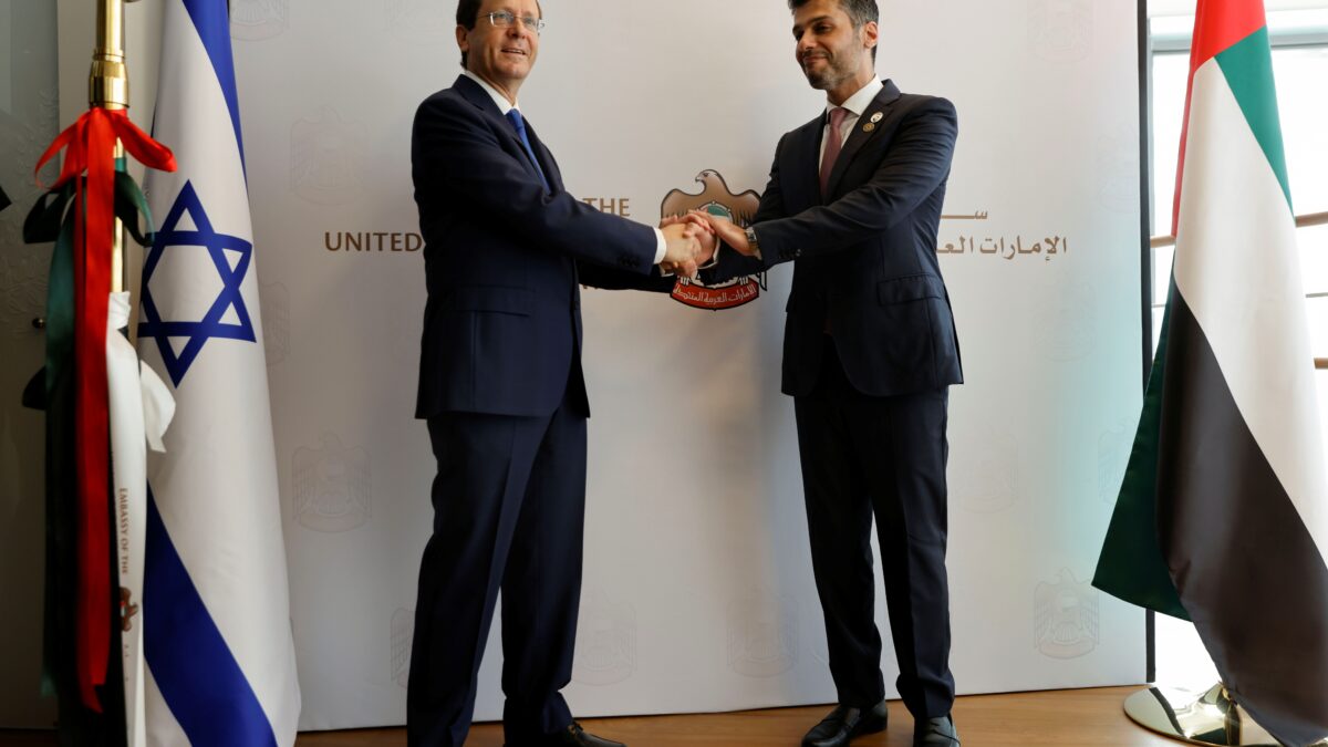 Emiratos Árabes inaugura su embajada en Israel