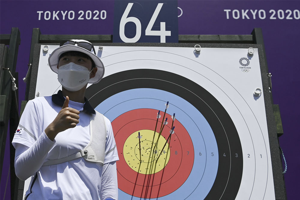 Primer récord olímpico de los Juegos de Tokio para la surcoreana An San en tiro con arco