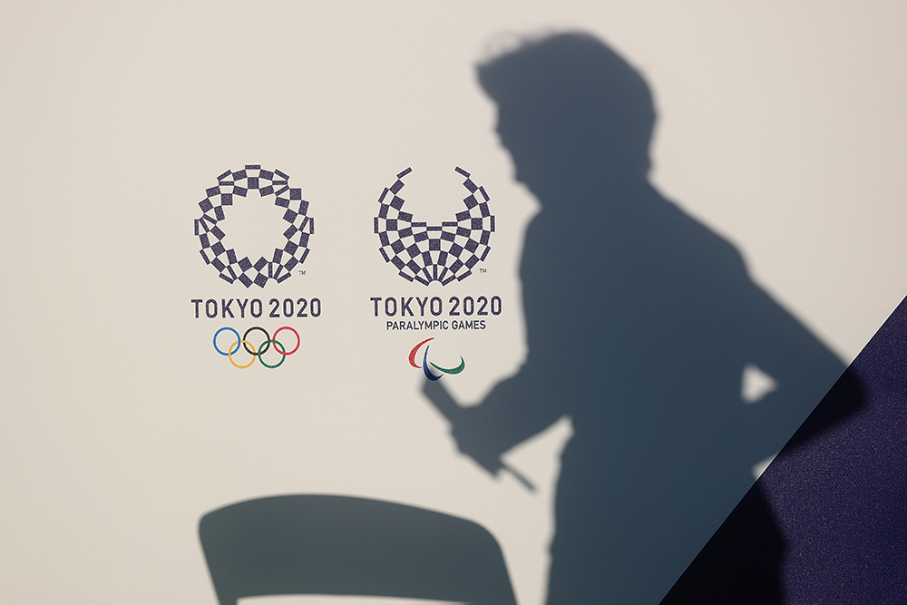 Detectados los primeros positivos en atletas de la Villa Olímpica de Tokio