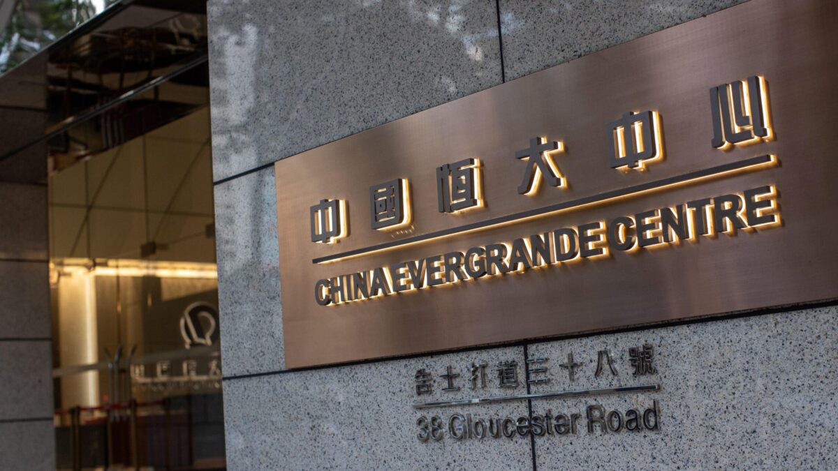El gigante chino ‘Evergrande’ sube un 17,6% en bolsa tras prometer que hará frente al pago de intereses de bonos