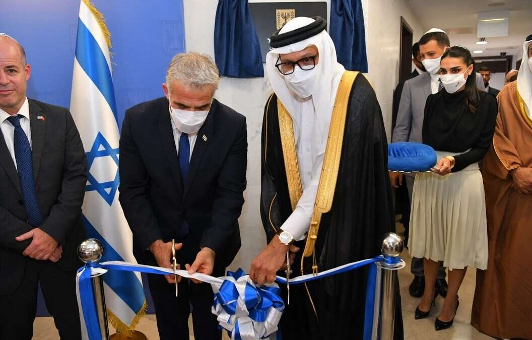 Un paso para la normalización de relaciones en Oriente Medio: Israel inaugura su embajada en Baréin