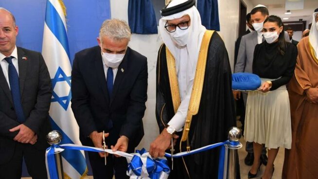 Un paso para la normalización de relaciones en Oriente Medio: Israel inaugura su embajada en Baréin