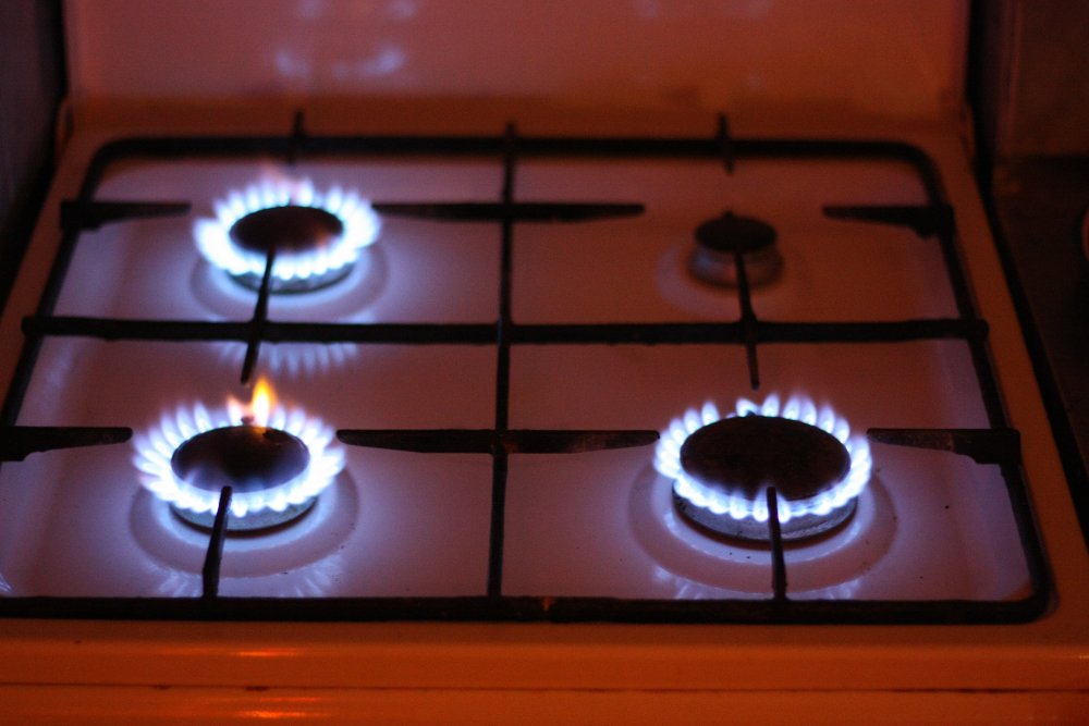 Entran en vigor las nuevas tarifas del gas con una subida del precio limitada