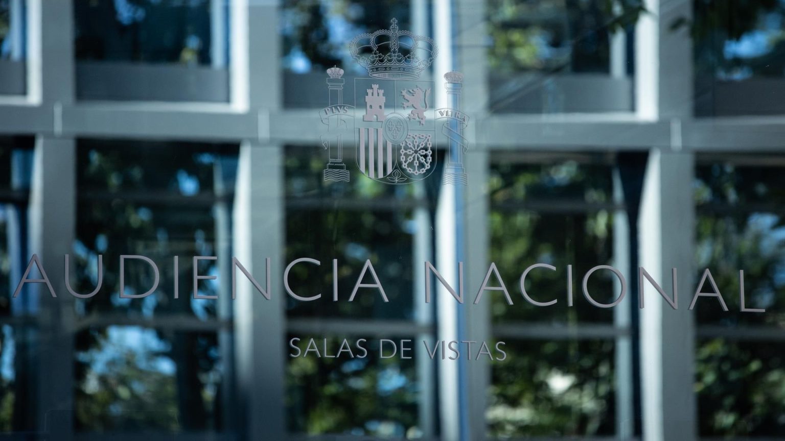 La Audiencia Nacional confirma el procesamiento de los exjefes de Seguridad de Repsol y Caixabank por el presunto espionaje a Del Rivero