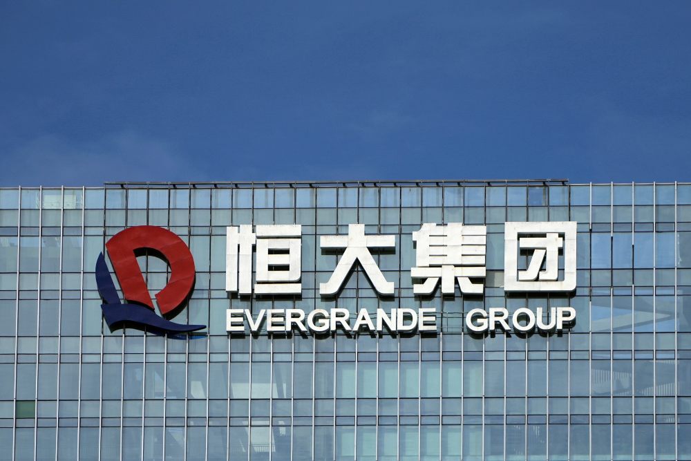 El fundador de Evergrande vende el 9% de sus acciones para enfrentar deudas