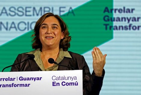ERC apoya los Presupuestos en Barcelona tras el sí de los Comunes a los de la Generalitat