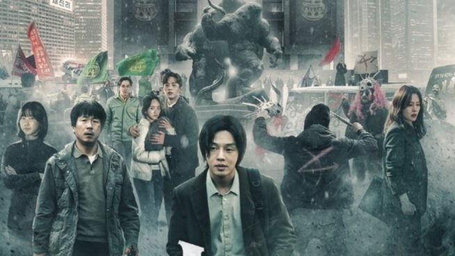 'Hellbound', la serie surcoreana que desbanca a 'El juego del calamar' y se convierte en la más vista del momento en Netflix