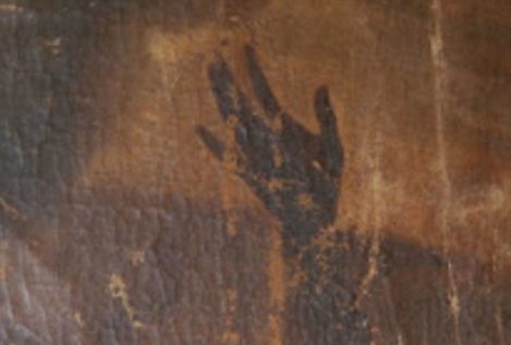 Almas errantes, almas en pena