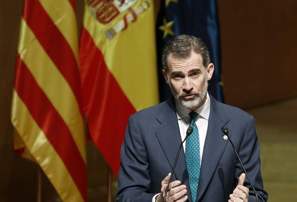 El rey Felipe Vl vuelve a la entrega de despachos a jueces en Barcelona después de su veto en 2020