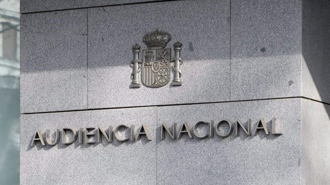 La Audiencia desestima la petición de Iberdrola de enmendar la decisión de investigar a Sánchez Galán