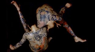 La historia del tatuaje: del ritual al glamour