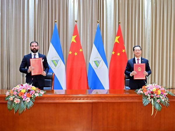 Nicaragua rompe con Taiwán y restablece relaciones diplomáticas con China