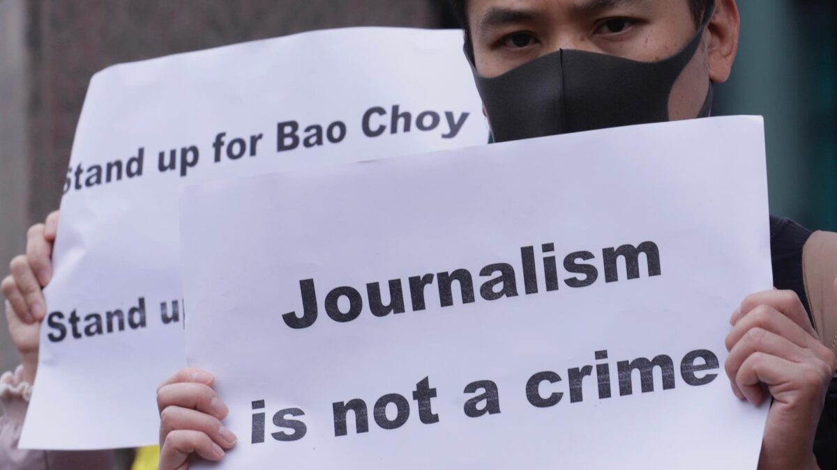 Un diario prodemocrático de Hong Kong cierra tras el arresto de su cúpula