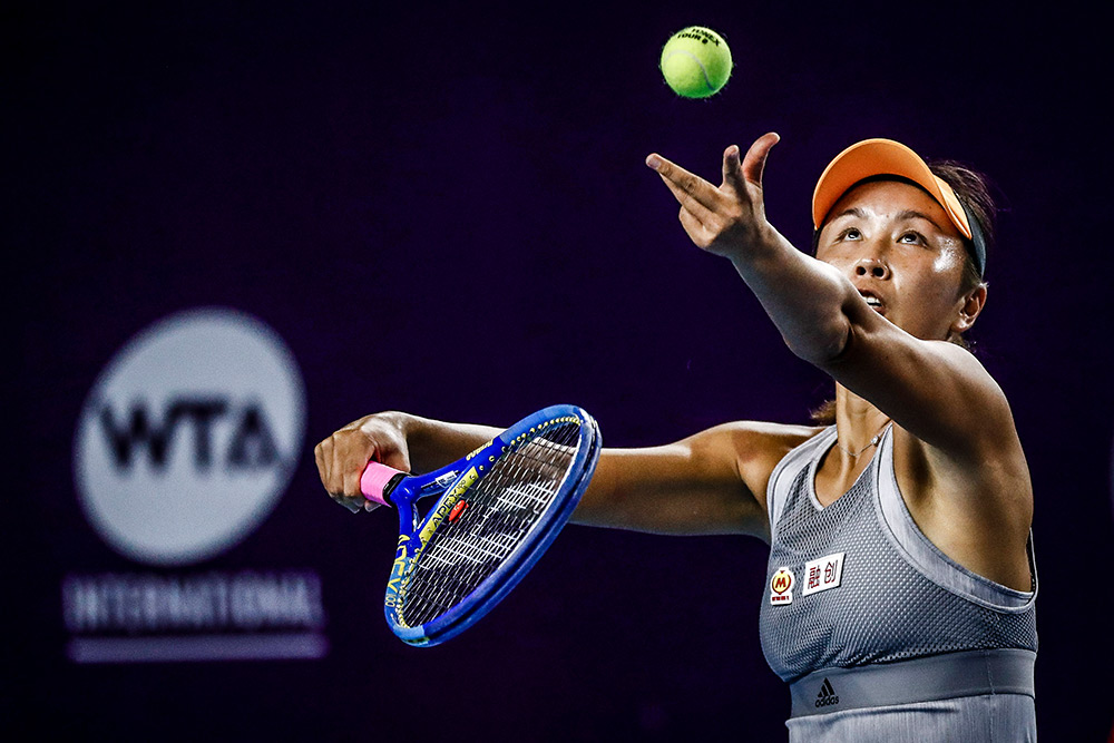 Aparecen nuevas imágenes de la tenista china Peng Shuai