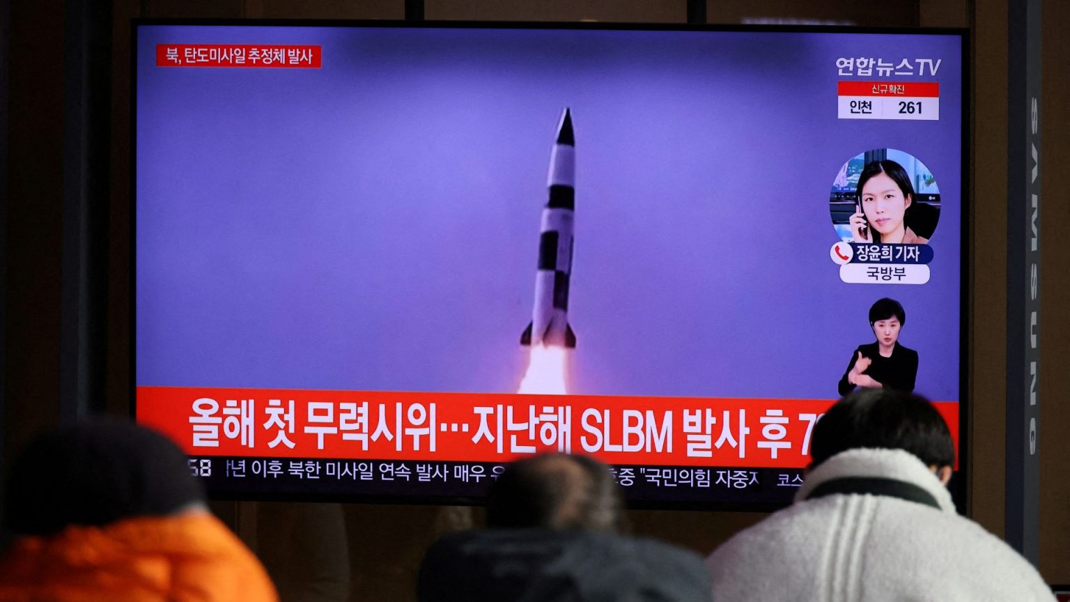 Corea del Norte lanza un nuevo misil al mar de Japón a pesar de las advertencias de la ONU