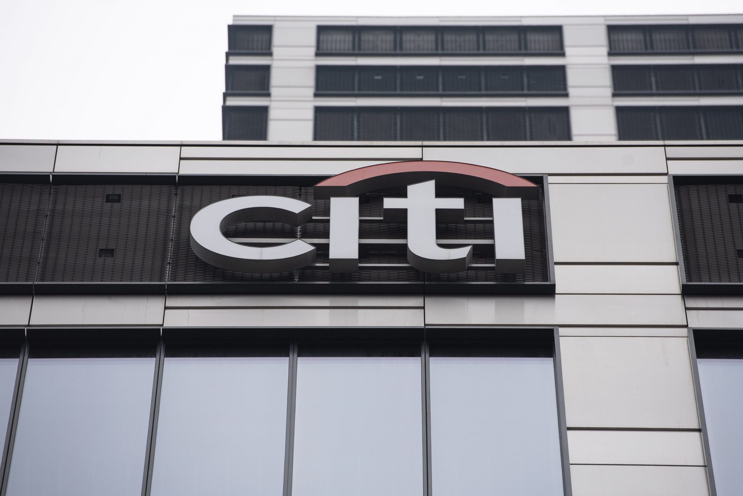 Citi venderá su negocio de banca de consumo y empresas en México, con Santander como posible interesado
