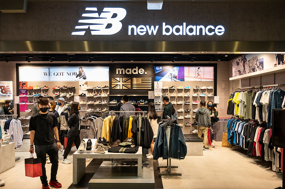 Contribuyente Reunión El principio New Balance cierra todas sus tiendas en España