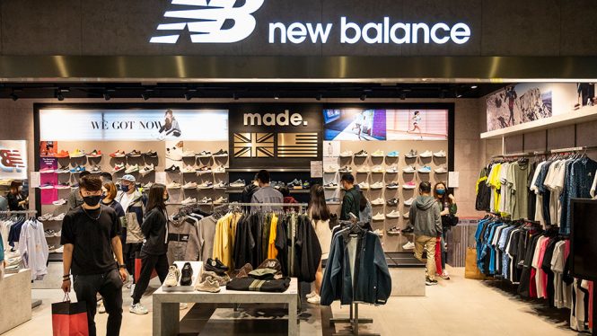 New Balance cierra sus tiendas en España