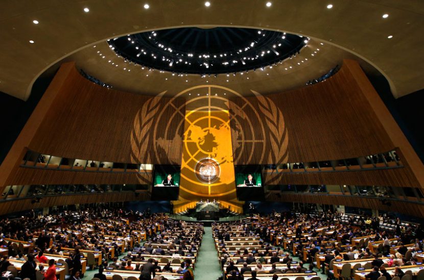 La ONU aprueba una resolución para condenar el negacionismo del Holocausto