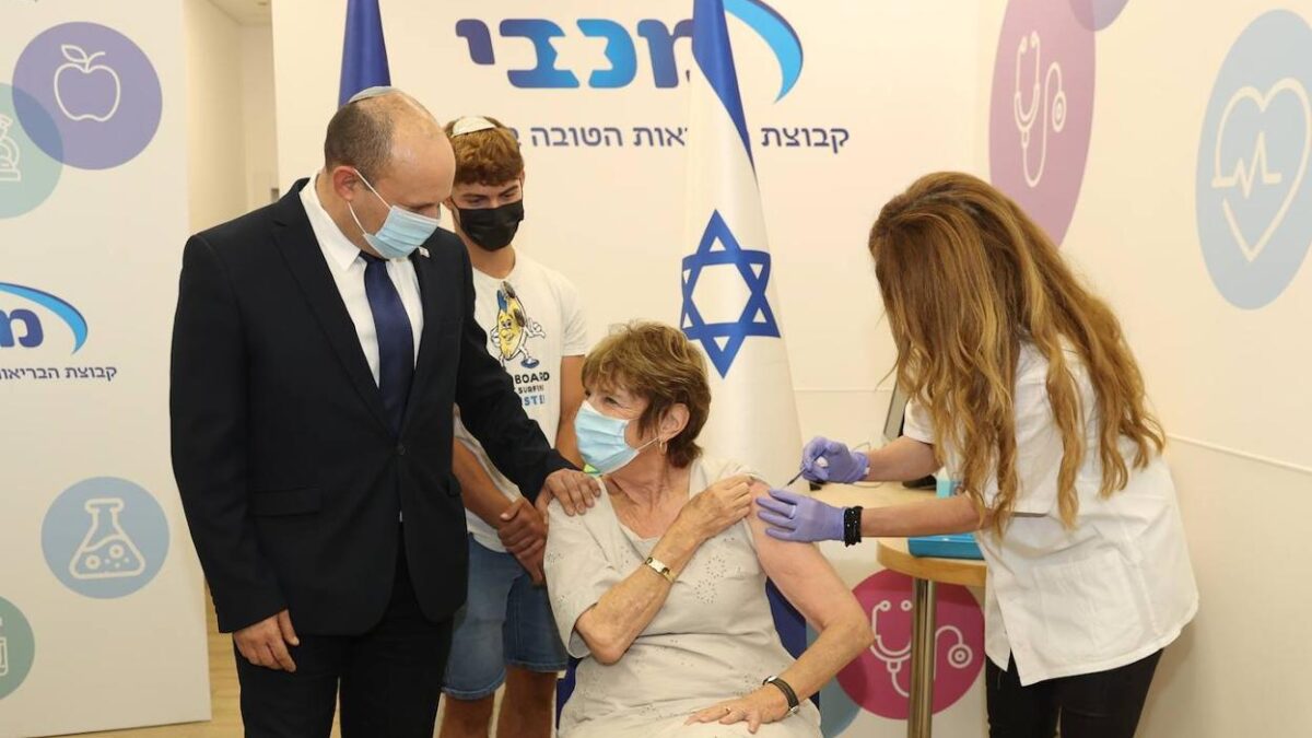 Israel anuncia la vacunación con cuarta dosis para mayores de 60 años