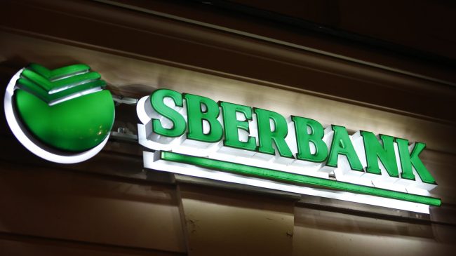 El BCE declara en quiebra a la filial del banco ruso Sberbank tras las sanciones