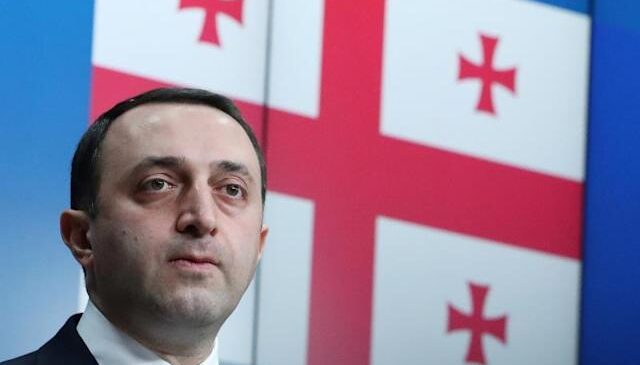 Georgia formaliza su solicitud como candidato para adherirse a la Unión Europea