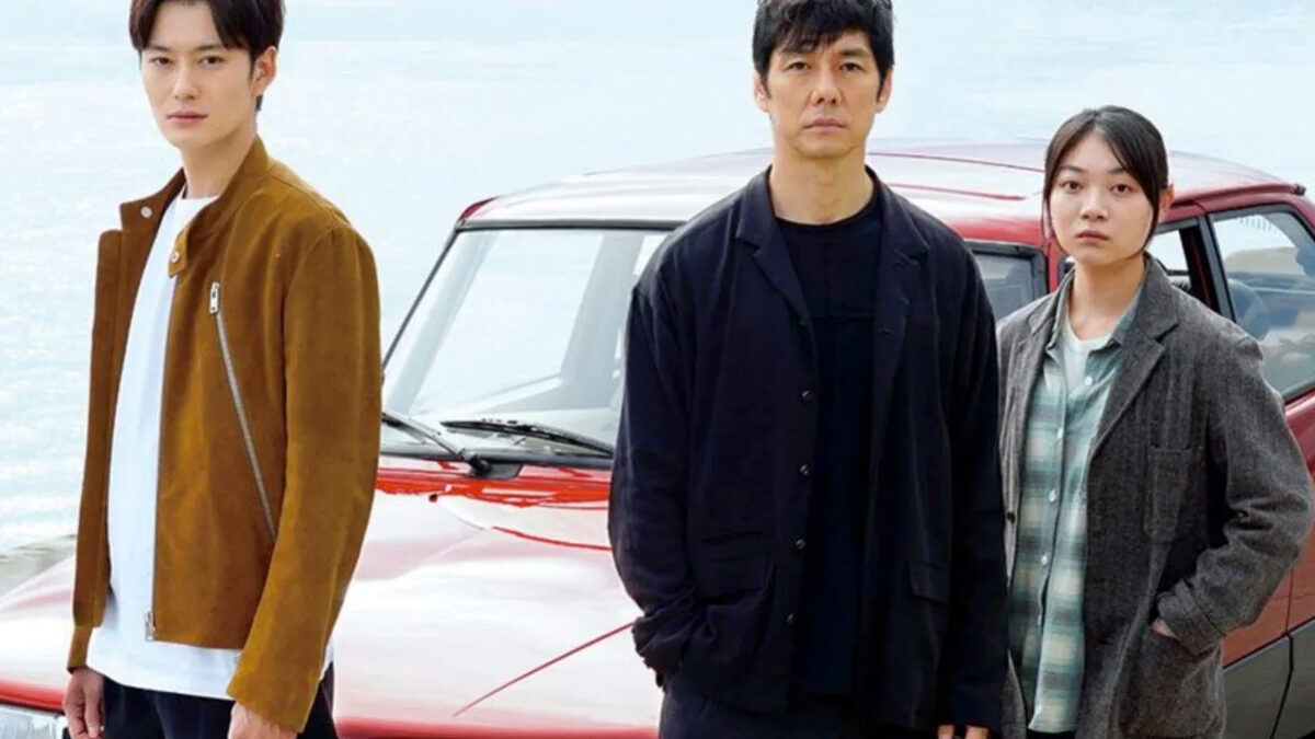 Un paseo en coche con Ryûsuke Hamaguchi, el último director de culto asiático