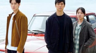 Un paseo en coche con Ryûsuke Hamaguchi, el último director de culto asiático