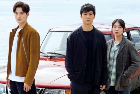 Un paseo en coche con Ryûsuke Hamaguchi, el último director de culto asiático