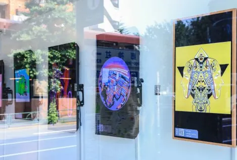NFT: del mercado del arte al metaverso