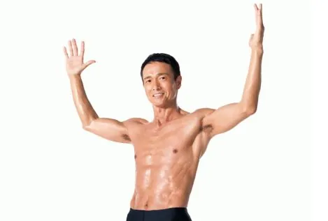 El secreto japonés para adelgazar la grasa del vientre de forma rápida