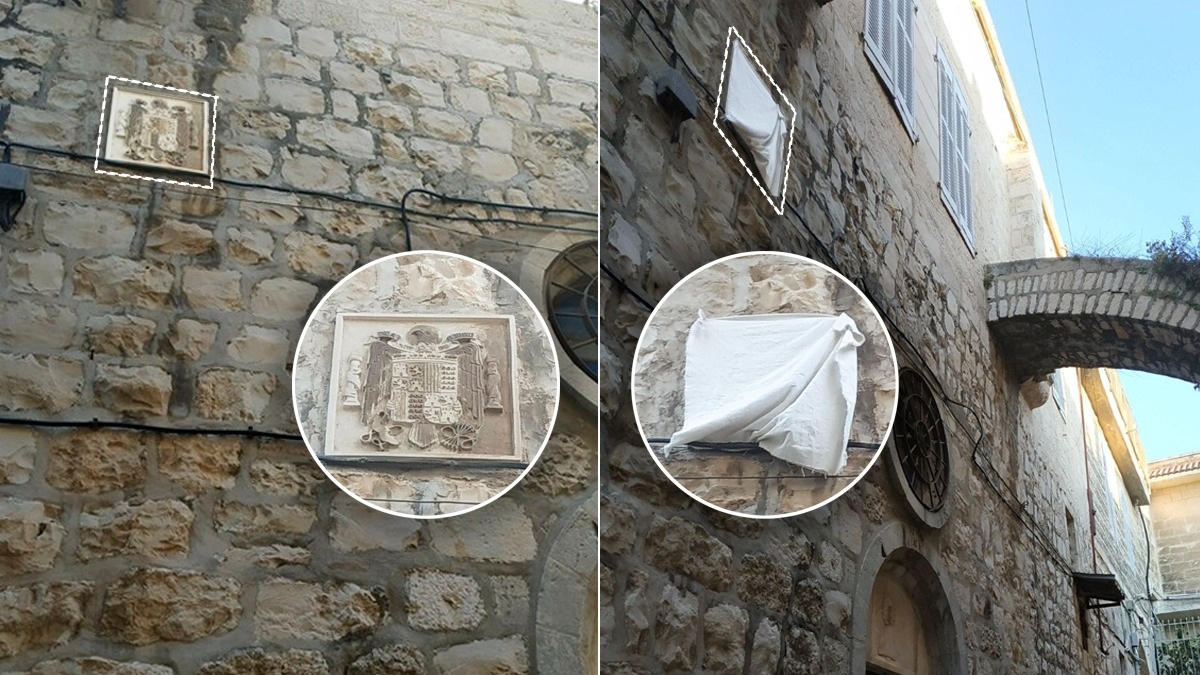 La «chapuza» para esconder un escudo franquista en el antiguo consulado de Jerusalén