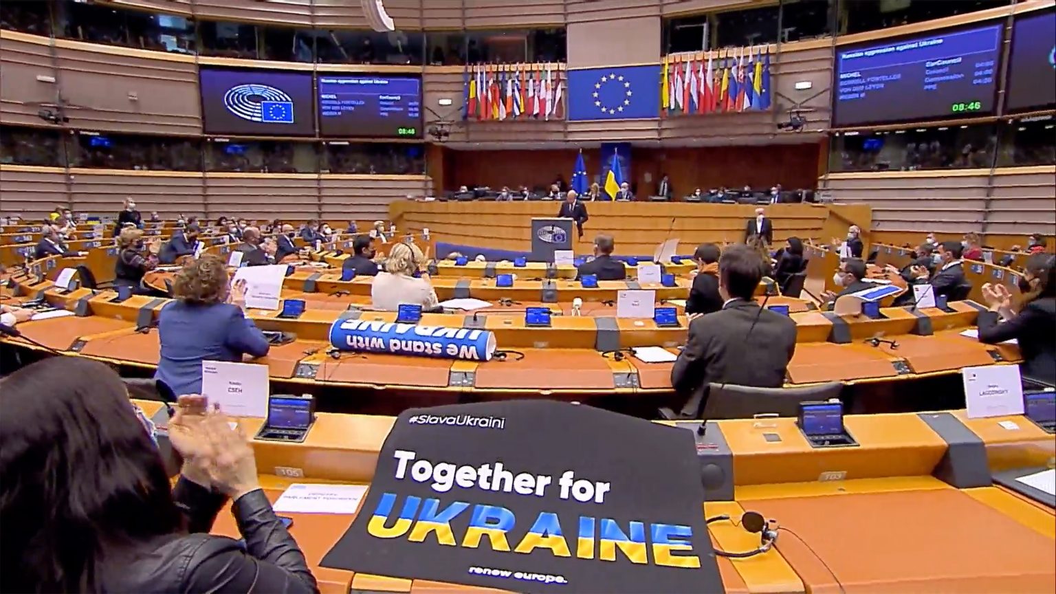 Podemos, IU y Bildu se oponen en la Eurocámara a iniciar la adhesión de Ucrania
