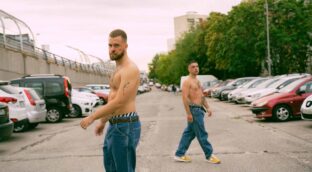 Blanco Palamera regresa con su disco más íntimo