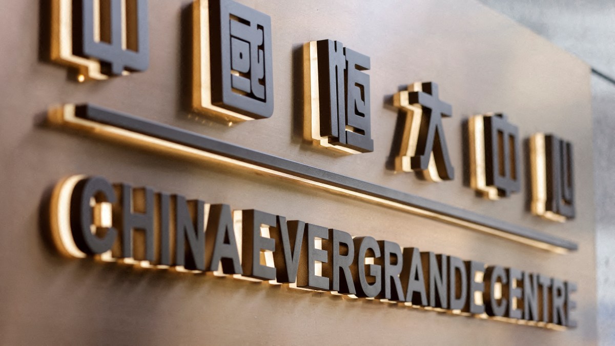 La falta de liquidez obliga a Evergrande a vender  un proyecto inmobiliario por 521 millones