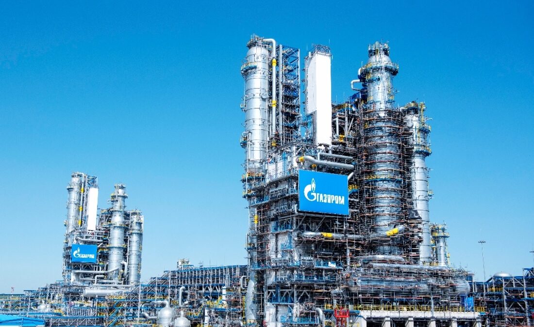 La rusa Gazprom asegura que mantiene sus envíos de gas a Europa a través de Ucrania