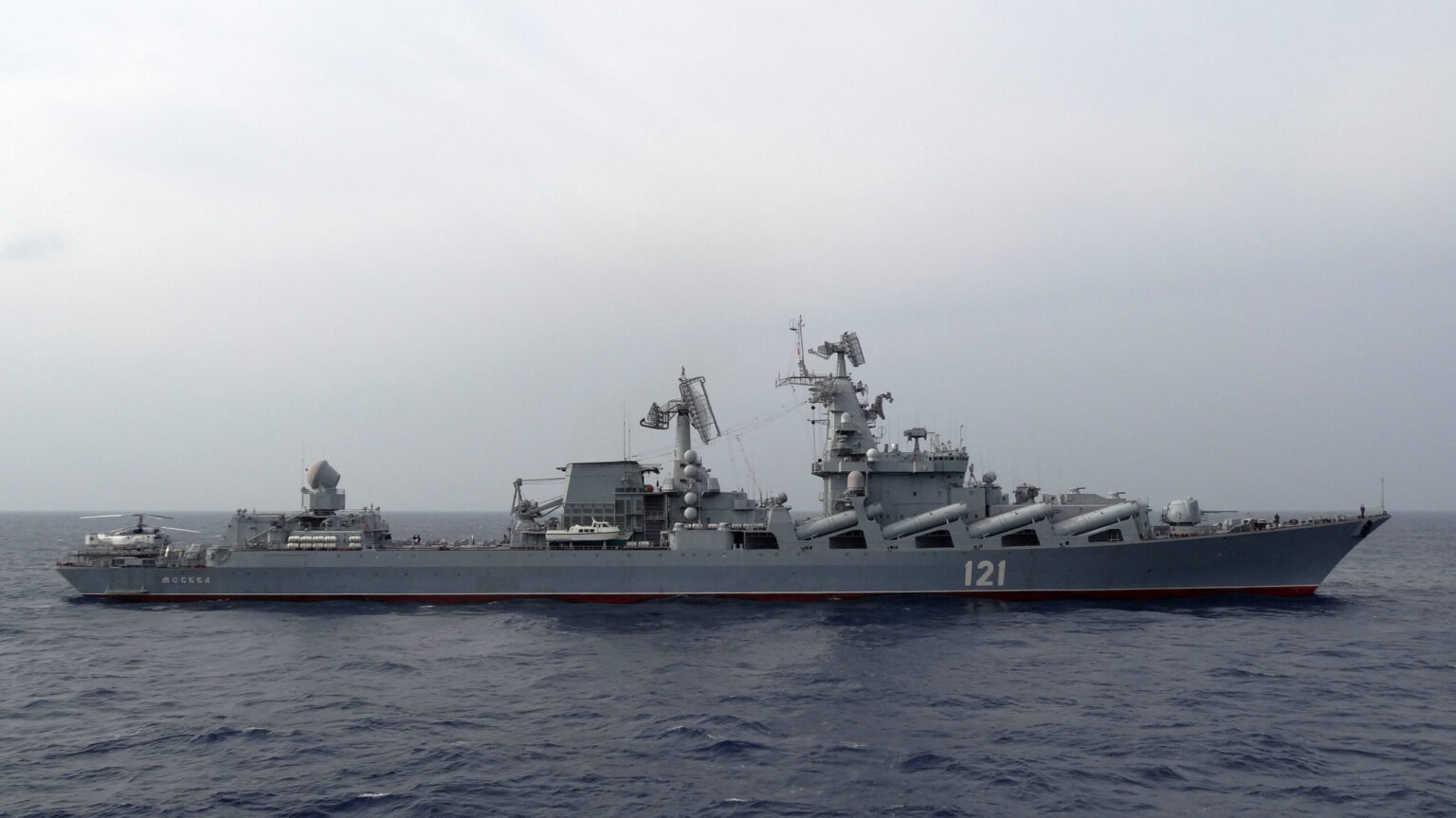 Rusia admite un muerto y 27 desaparecidos en el hundimiento del buque militar en el mar Negro