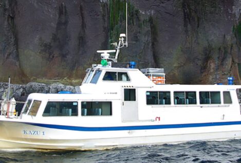 Un barco turístico desaparece en Japón con 26 personas a bordo