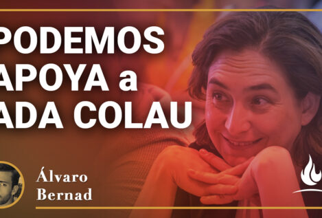 Esta es mi ética, pero si no me conviene tengo otra